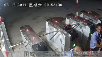 100萬(wàn)像素-深圳寶安某建筑工地門禁出入口高清監(jiān)控演示